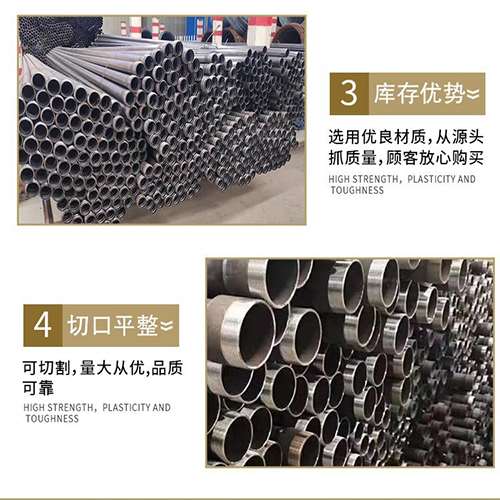黎平桩基声测管的主要用途是什么